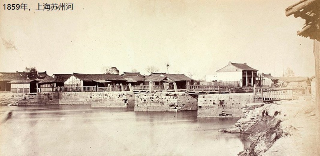 Suzhou creek